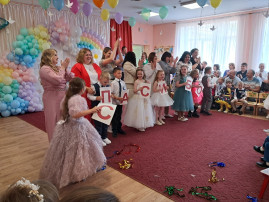 Выпускные Выпускные.
