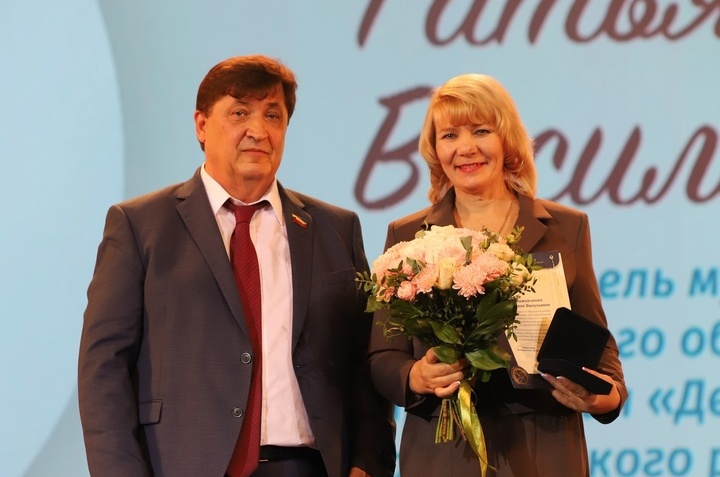 Награда "Заслуженный воспитатель Белгородской области" Награда "Заслуженный воспитатель Белгородской области".